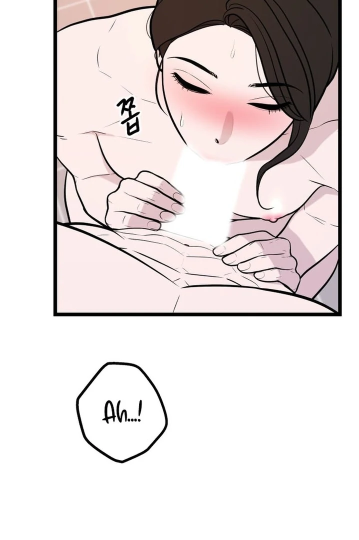 Complete Conquest Chapter 18 - Page 78