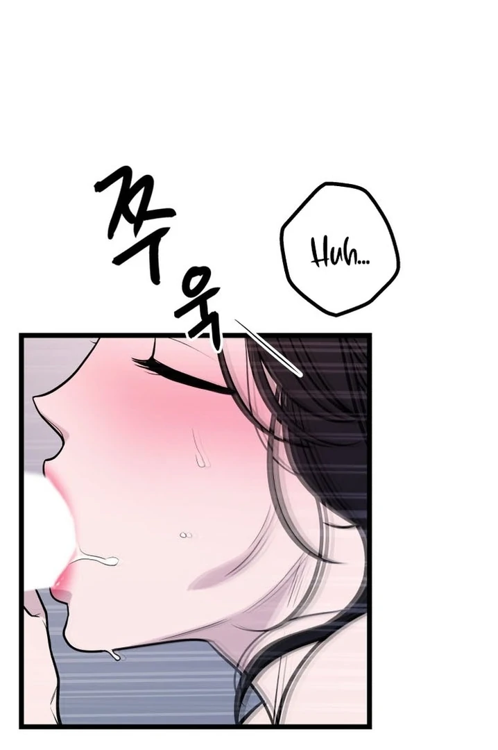 Complete Conquest Chapter 18 - Page 79