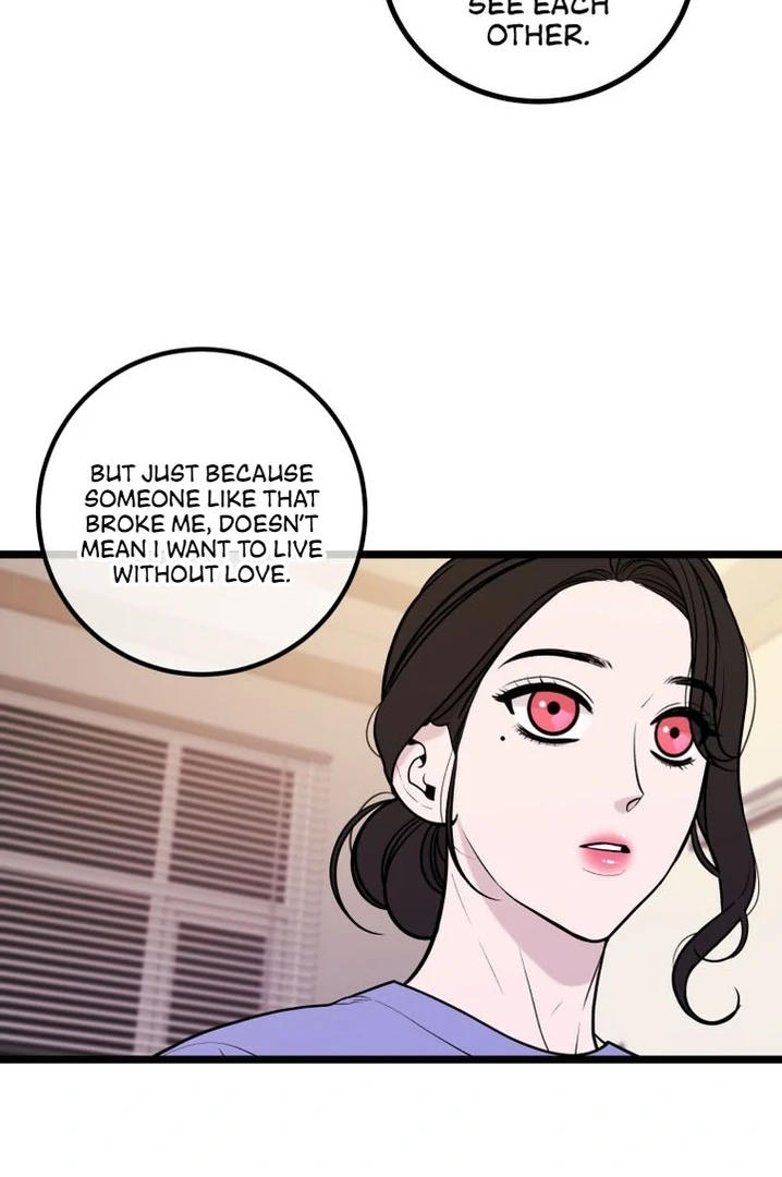 Complete Conquest Chapter 18 - Page 9