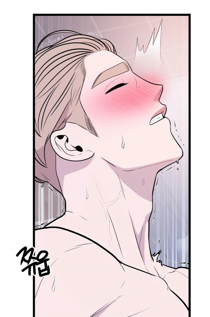 Complete Conquest Chapter 18 - Page 81