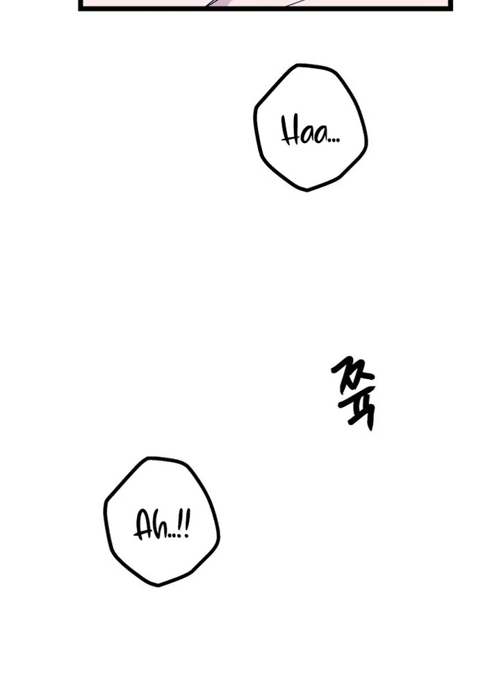 Complete Conquest Chapter 18 - Page 82