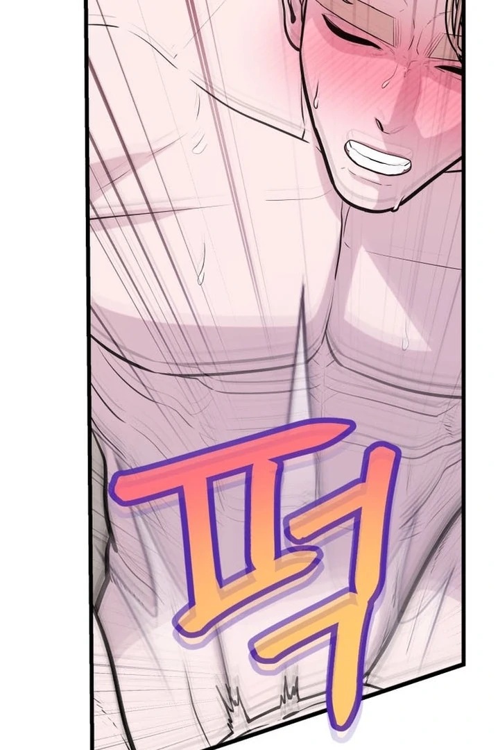 Complete Conquest Chapter 18 - Page 93