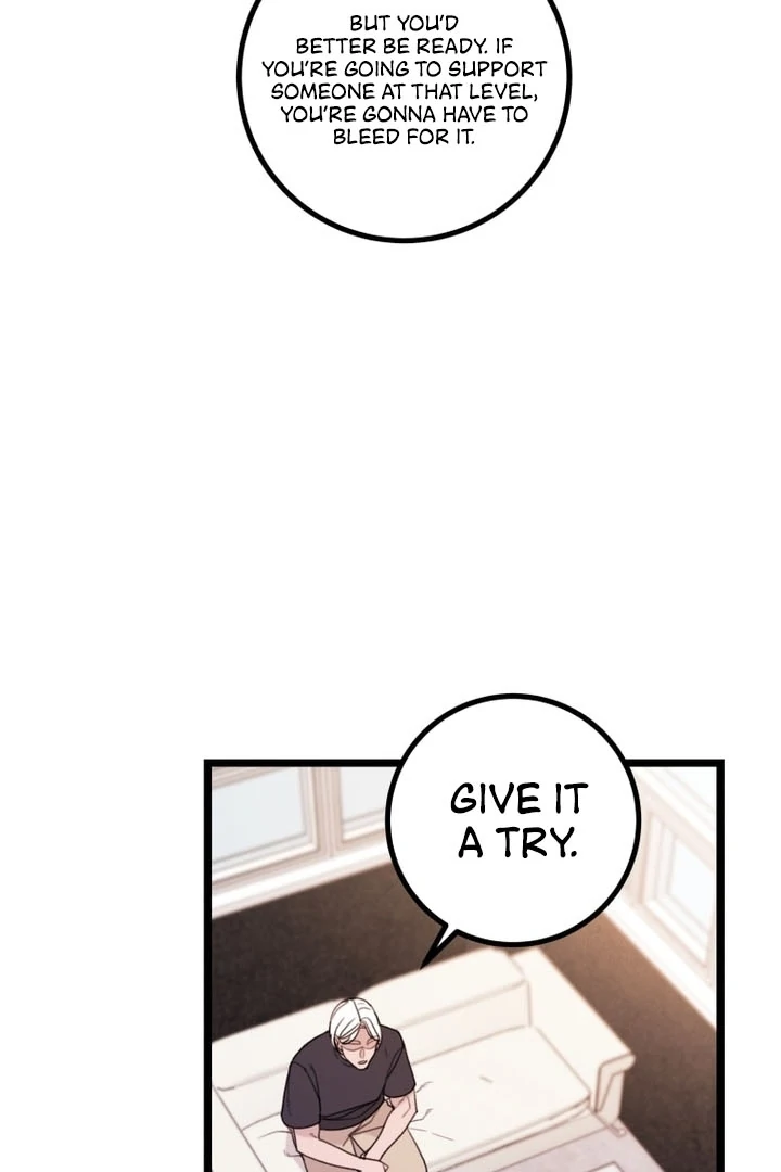 Complete Conquest Chapter 19 - Page 107