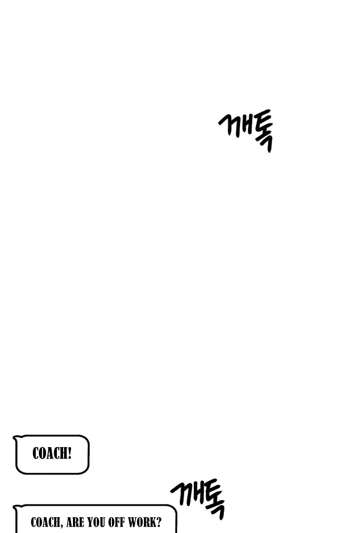 Complete Conquest Chapter 19 - Page 112