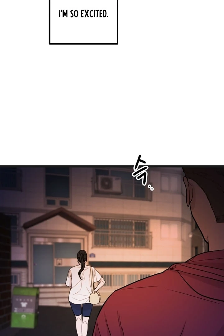 Complete Conquest Chapter 19 - Page 118