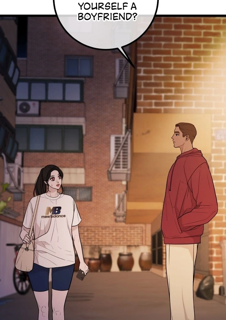 Complete Conquest Chapter 19 - Page 124