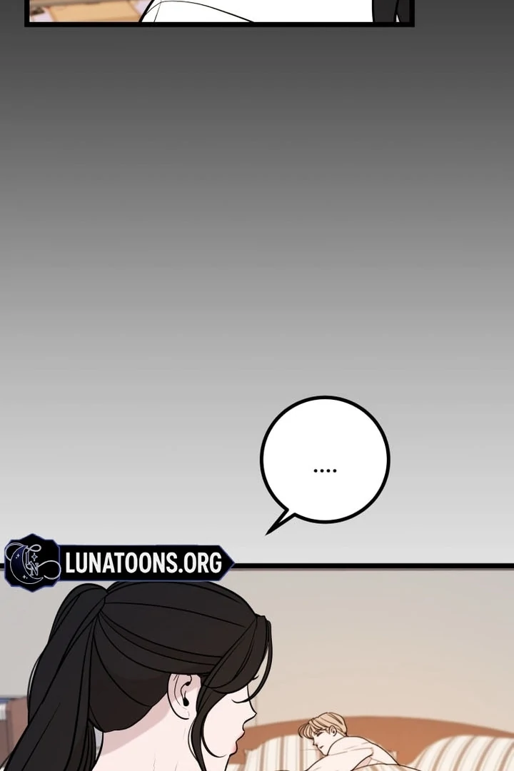 Complete Conquest Chapter 19 - Page 16