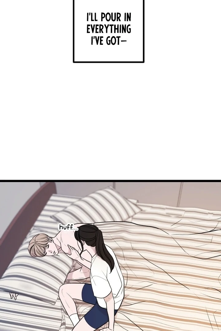 Complete Conquest Chapter 19 - Page 19