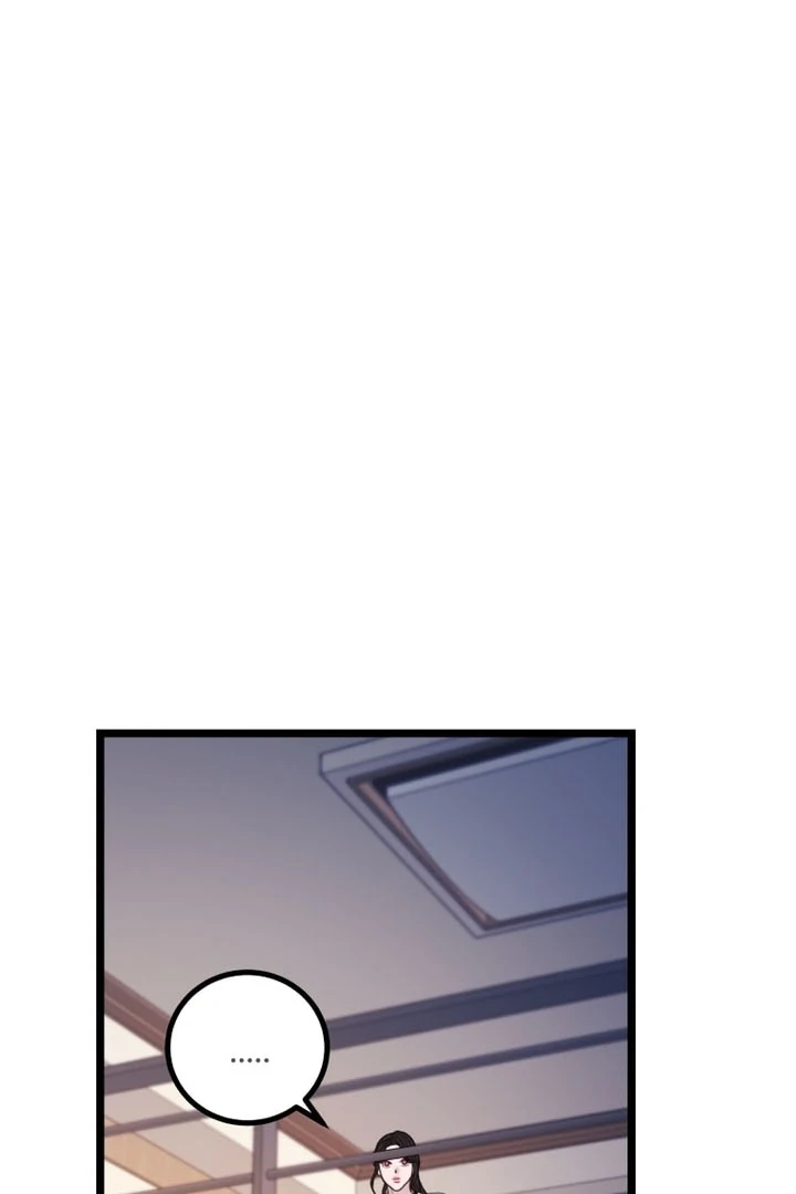 Complete Conquest Chapter 19 - Page 3