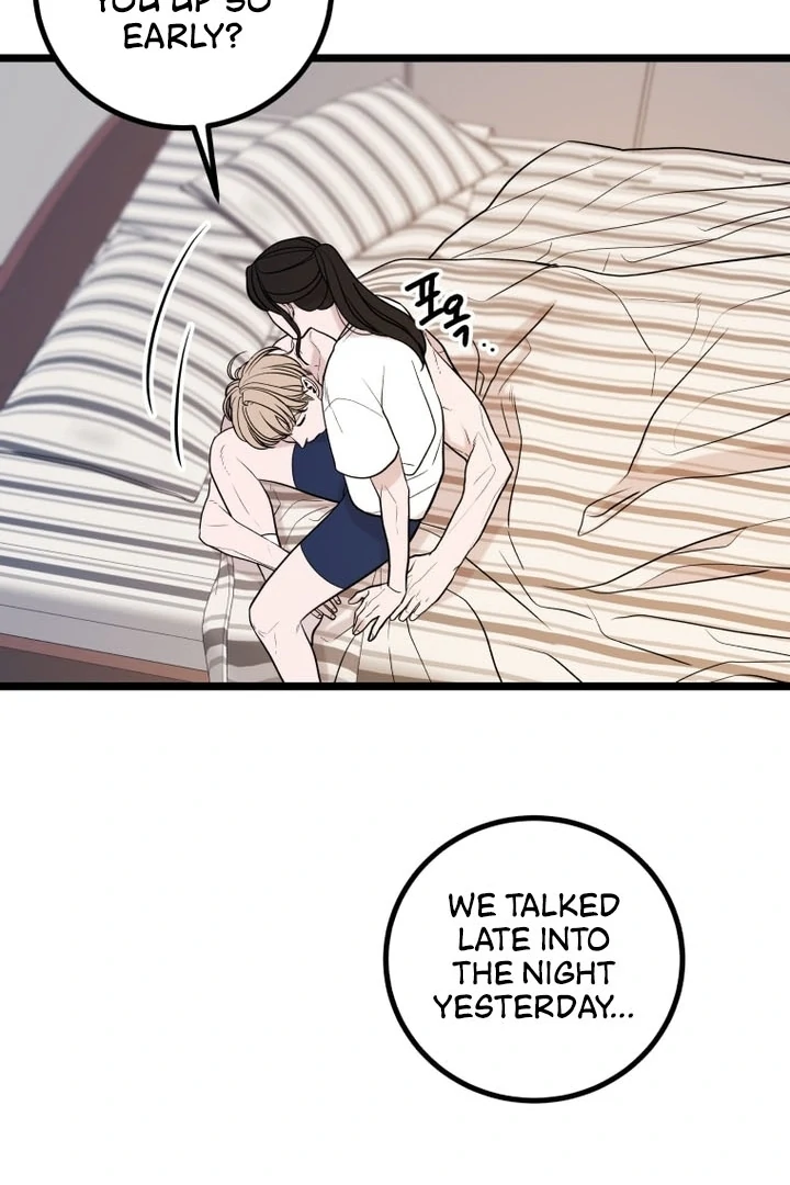 Complete Conquest Chapter 19 - Page 23