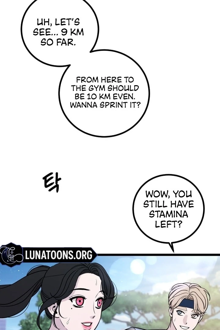 Complete Conquest Chapter 19 - Page 44