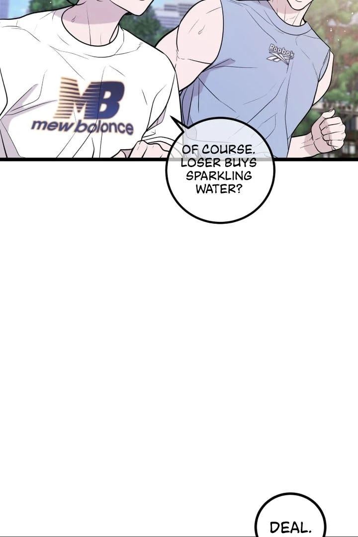 Complete Conquest Chapter 19 - Page 45