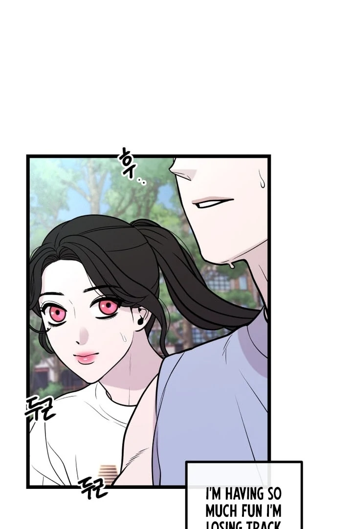 Complete Conquest Chapter 19 - Page 47