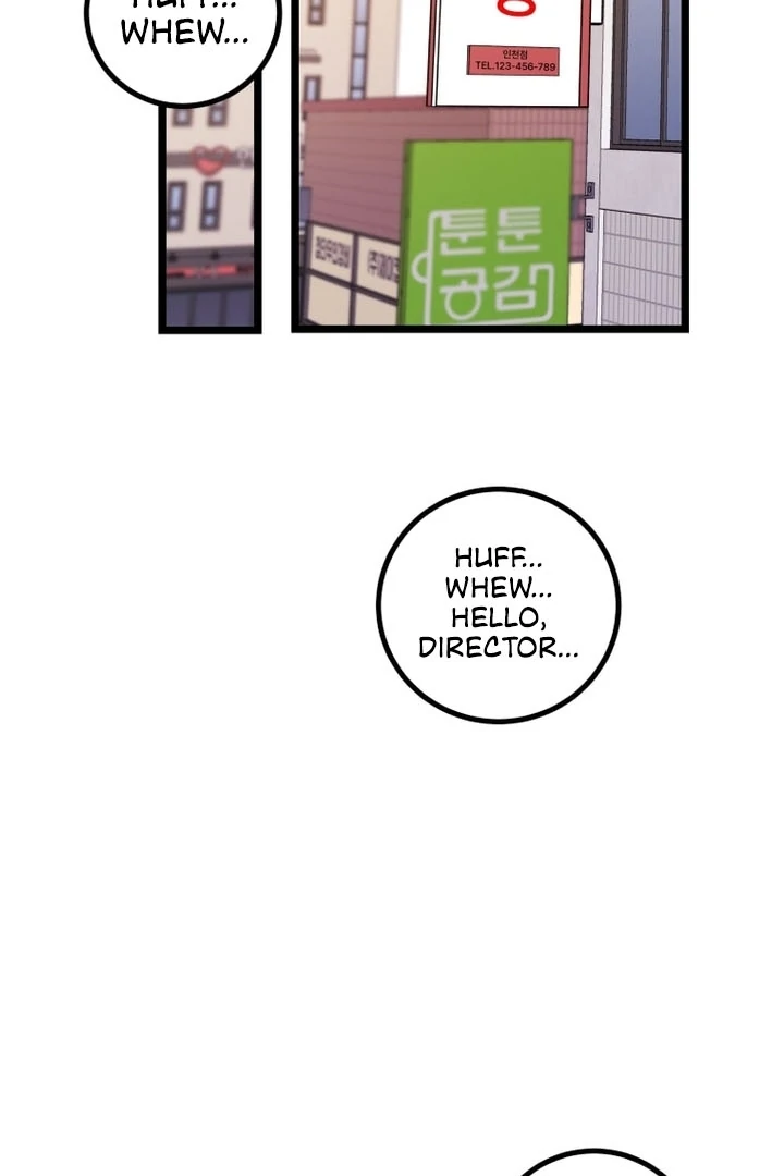 Complete Conquest Chapter 19 - Page 50