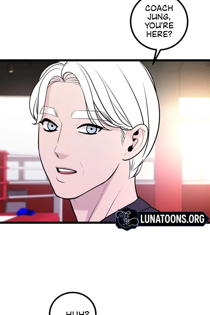 Complete Conquest Chapter 19 - Page 51