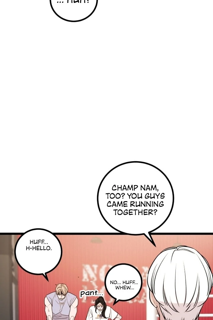 Complete Conquest Chapter 19 - Page 52