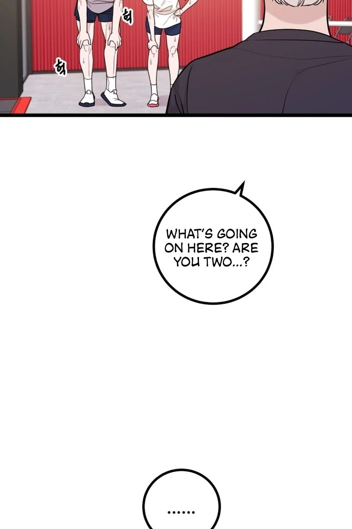 Complete Conquest Chapter 19 - Page 53