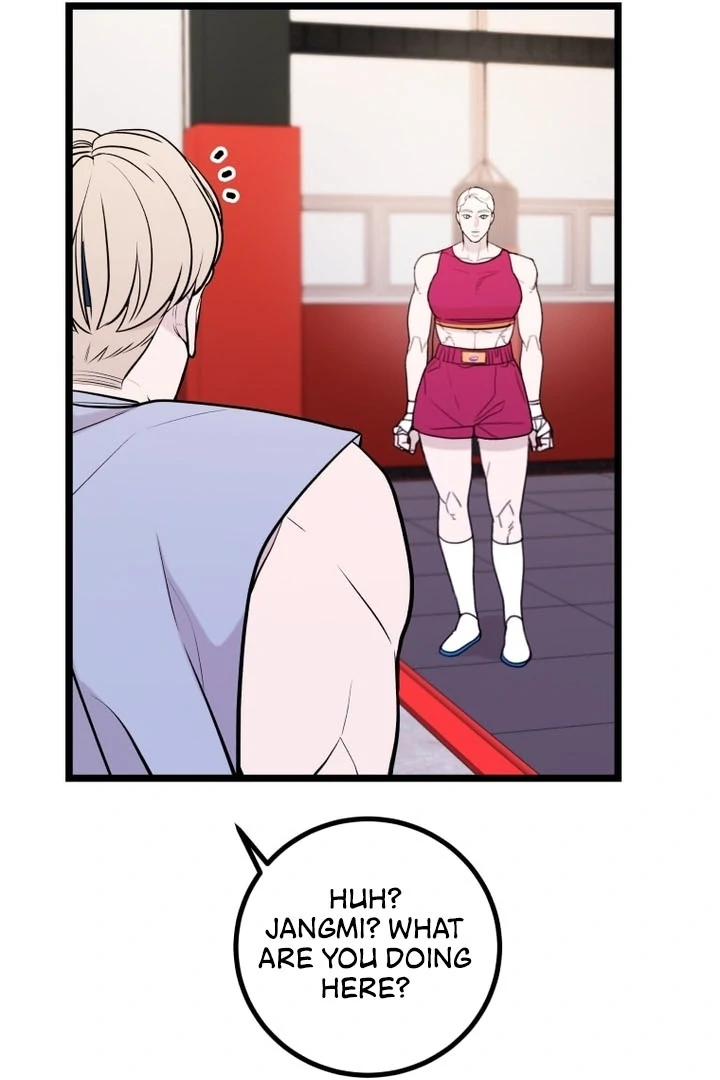 Complete Conquest Chapter 19 - Page 56