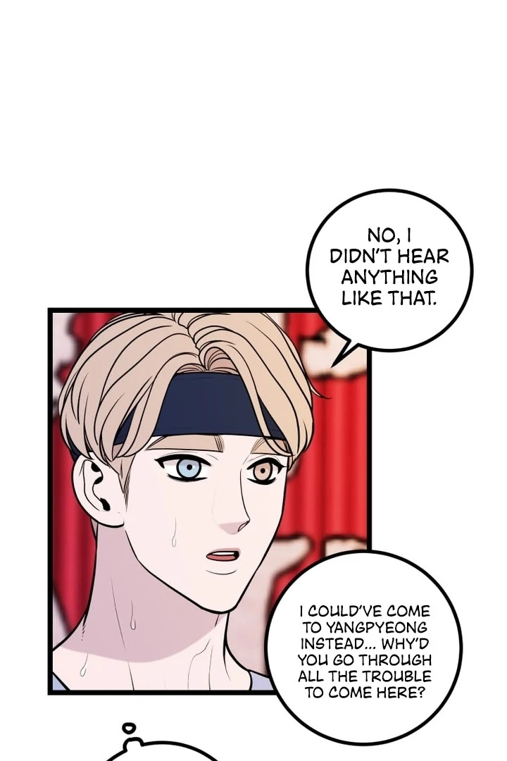 Complete Conquest Chapter 19 - Page 59