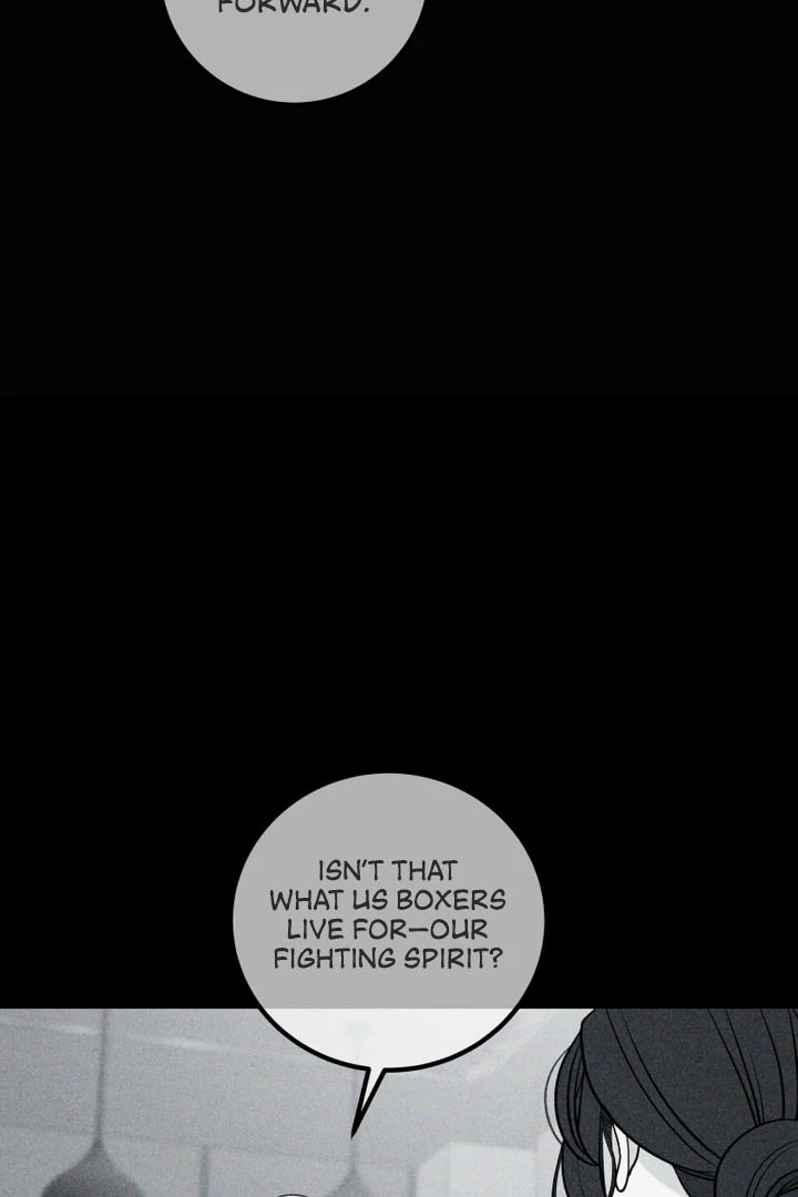 Complete Conquest Chapter 19 - Page 7