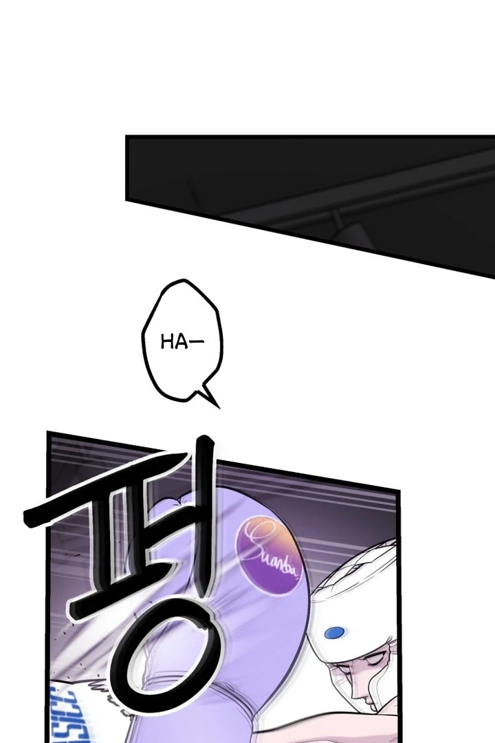 Complete Conquest Chapter 19 - Page 64