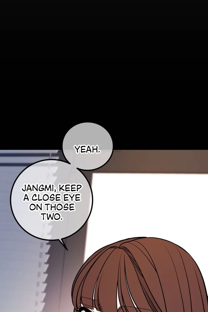 Complete Conquest Chapter 19 - Page 71