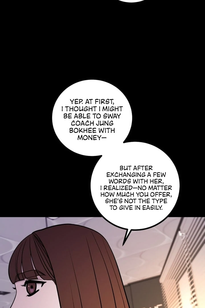 Complete Conquest Chapter 19 - Page 74