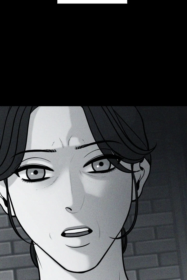 Complete Conquest Chapter 19 - Page 9