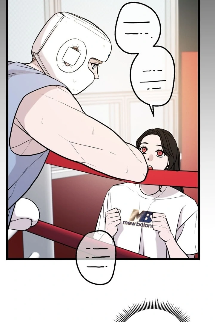 Complete Conquest Chapter 19 - Page 81