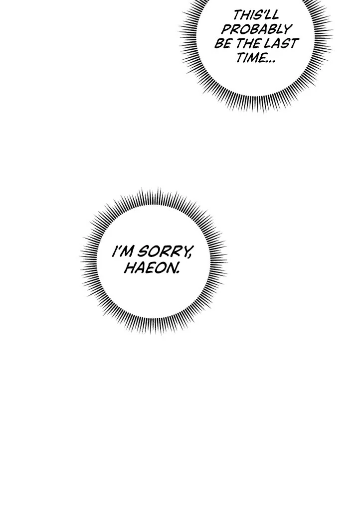 Complete Conquest Chapter 19 - Page 82