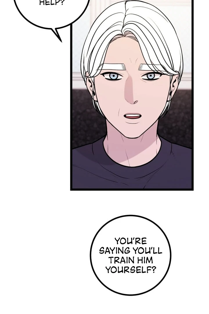 Complete Conquest Chapter 19 - Page 90