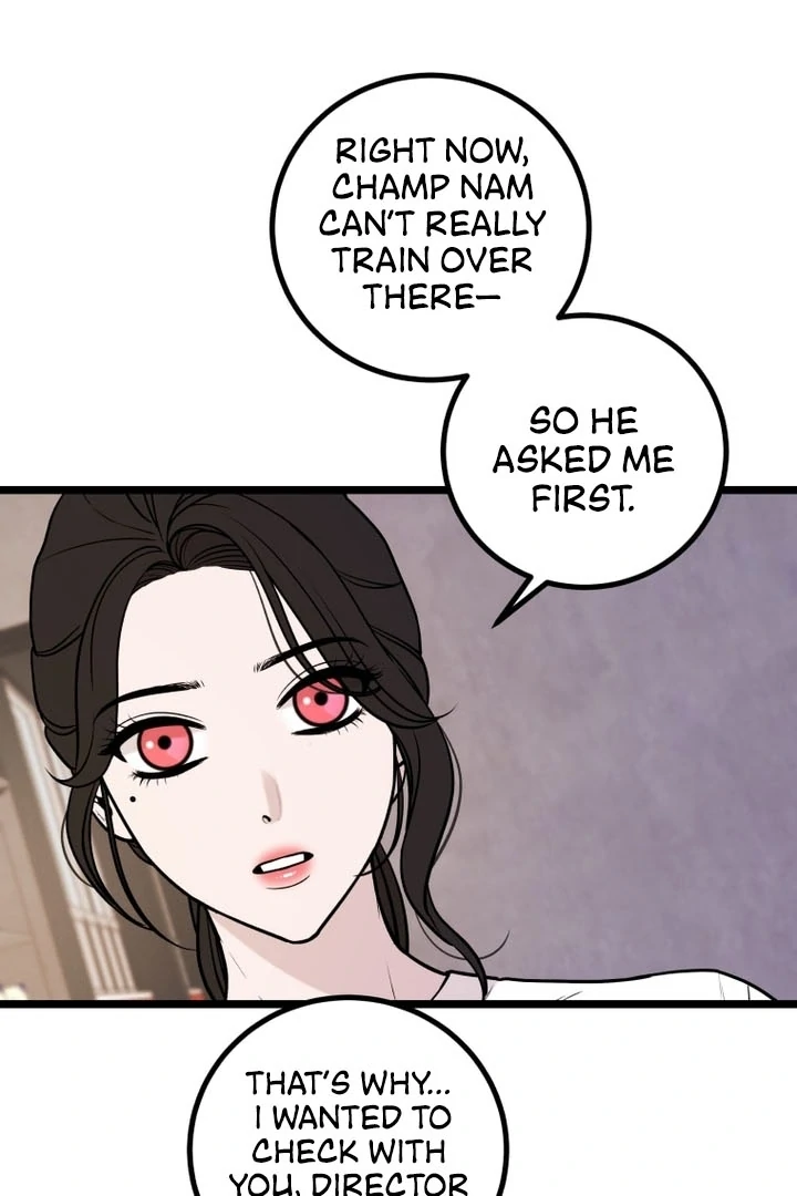 Complete Conquest Chapter 19 - Page 98