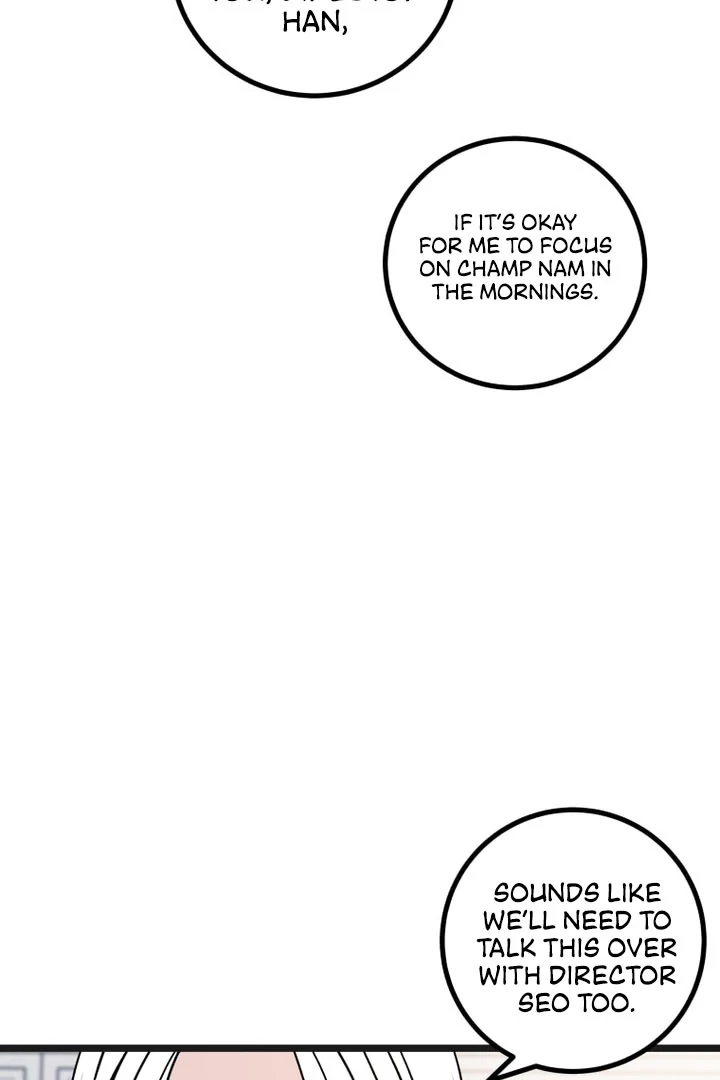 Complete Conquest Chapter 19 - Page 99