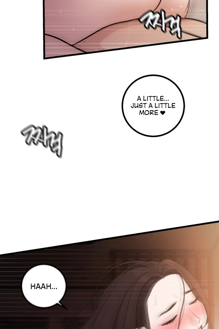 Complete Conquest Chapter 2 - Page 102