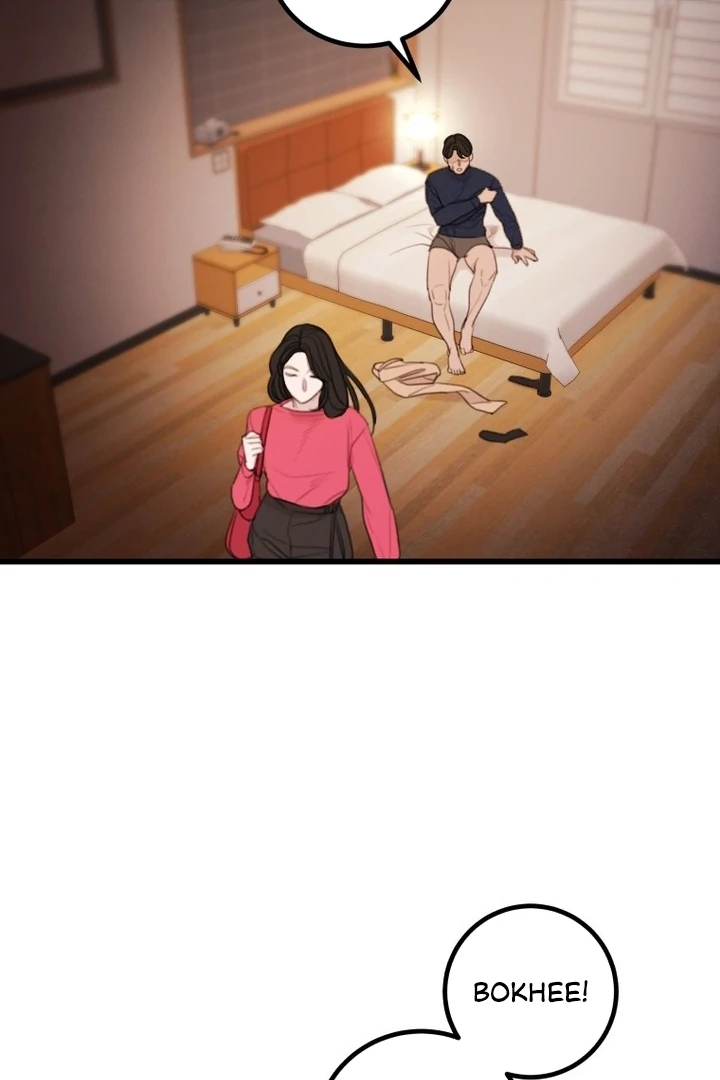 Complete Conquest Chapter 2 - Page 121