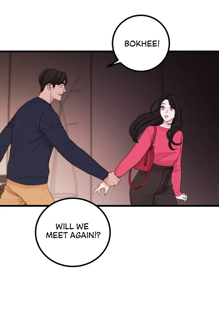 Complete Conquest Chapter 2 - Page 124