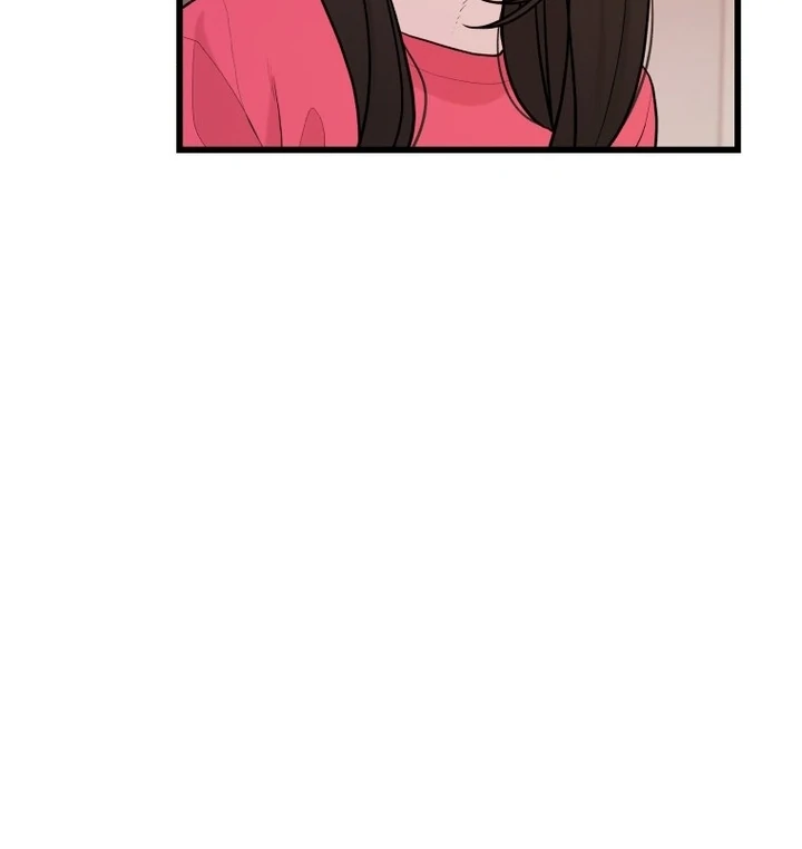 Complete Conquest Chapter 2 - Page 126