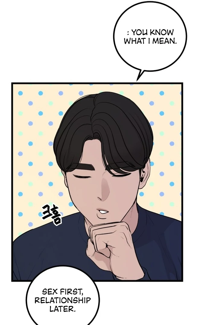 Complete Conquest Chapter 2 - Page 127