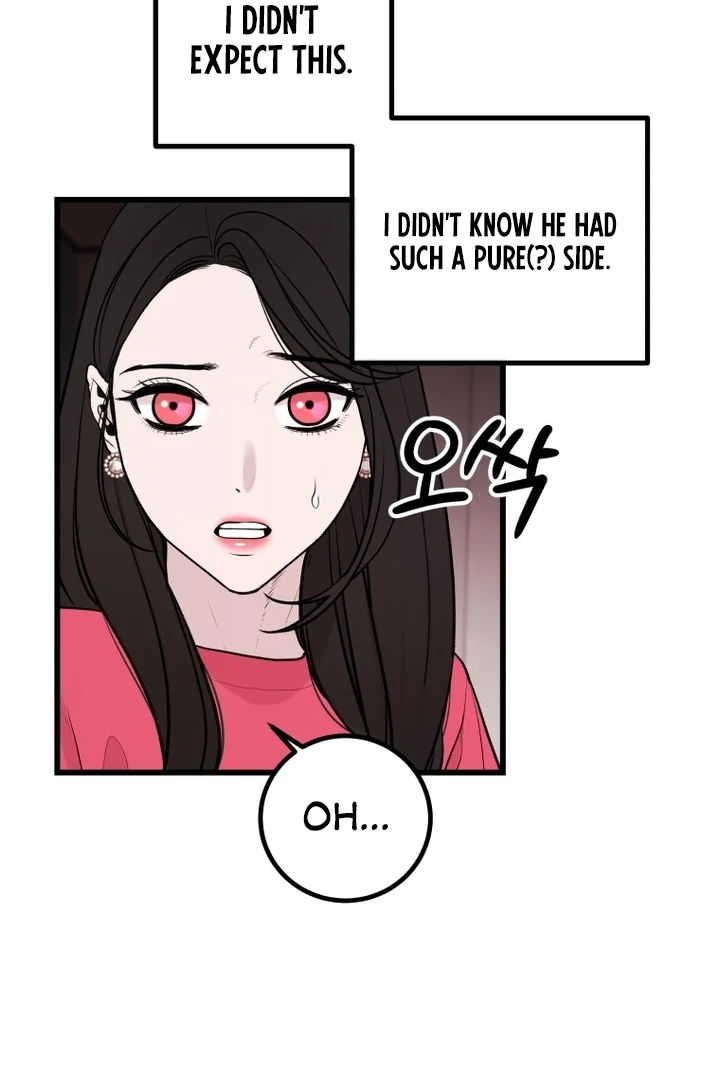 Complete Conquest Chapter 2 - Page 130