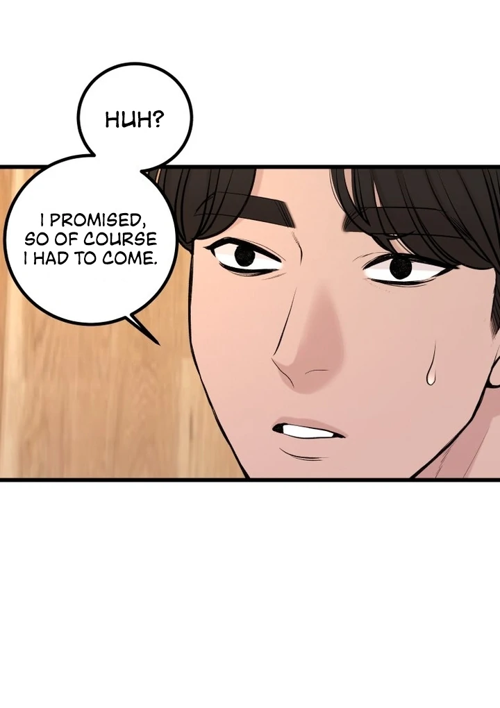 Complete Conquest Chapter 2 - Page 14