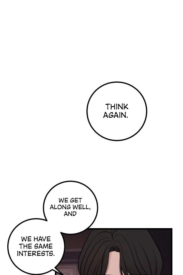 Complete Conquest Chapter 2 - Page 131