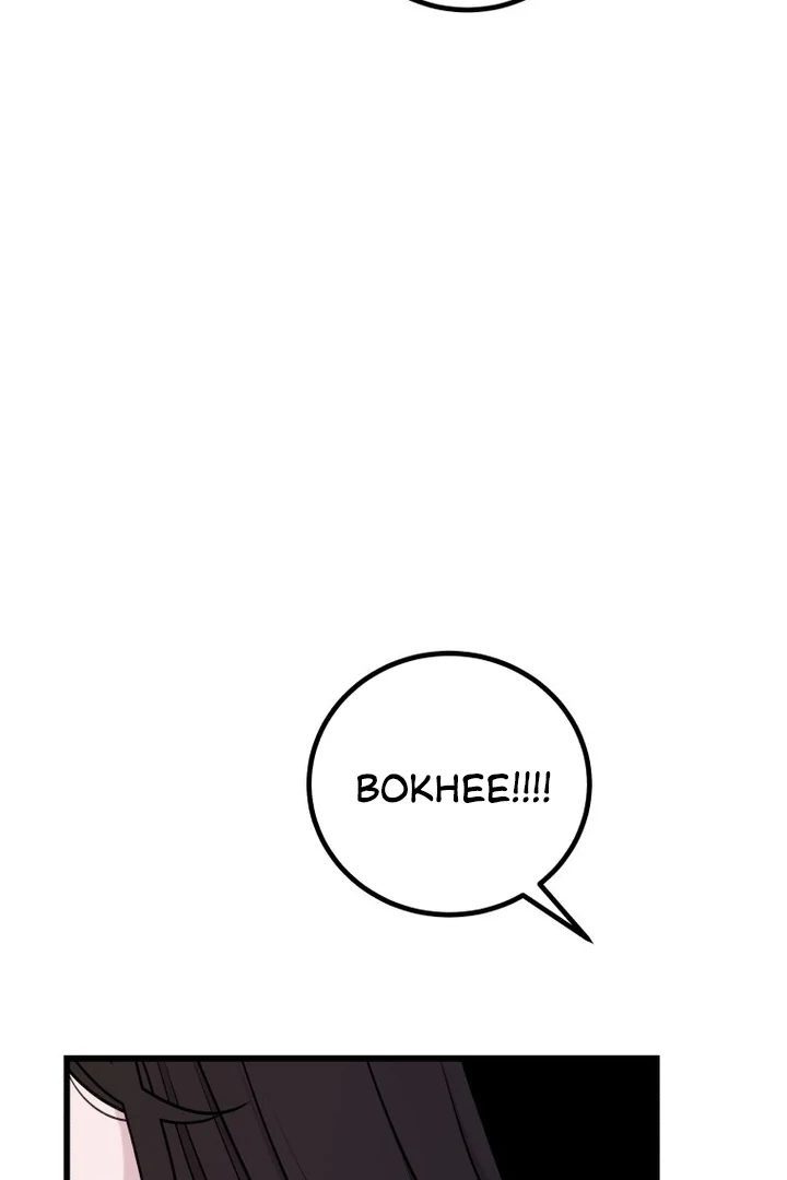 Complete Conquest Chapter 2 - Page 134