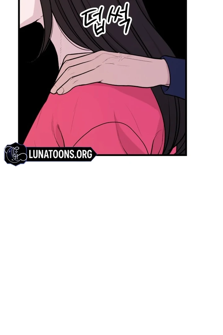 Complete Conquest Chapter 2 - Page 135