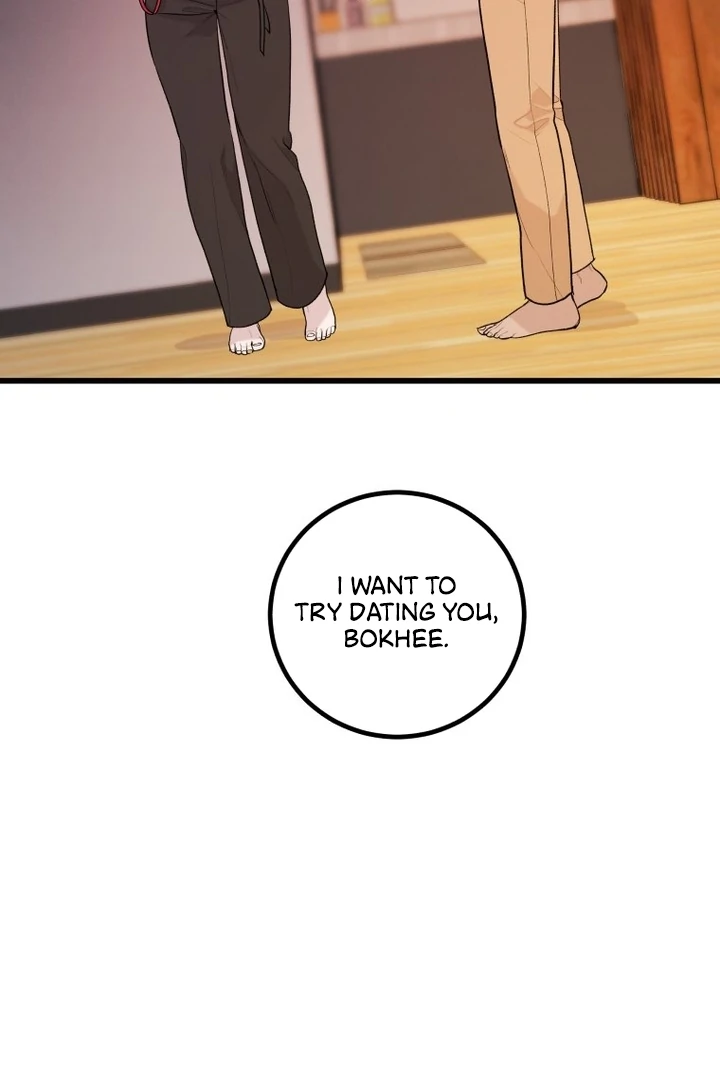 Complete Conquest Chapter 2 - Page 137