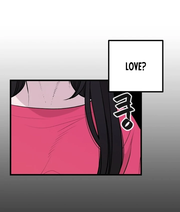 Complete Conquest Chapter 2 - Page 139