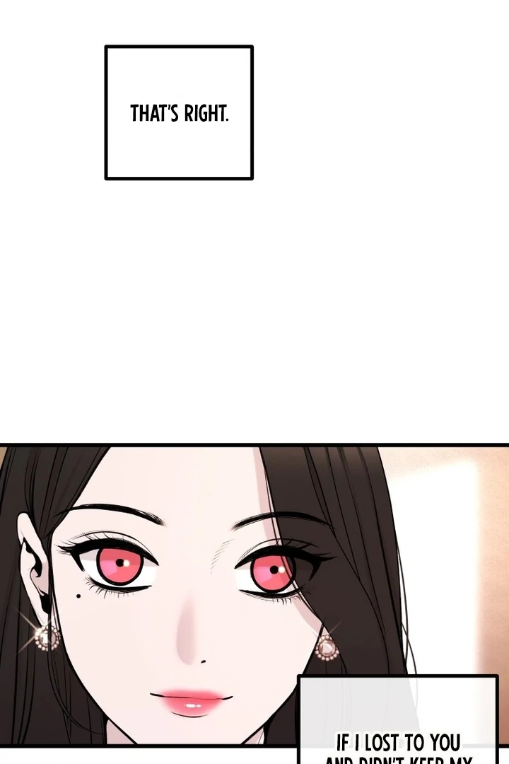 Complete Conquest Chapter 2 - Page 15