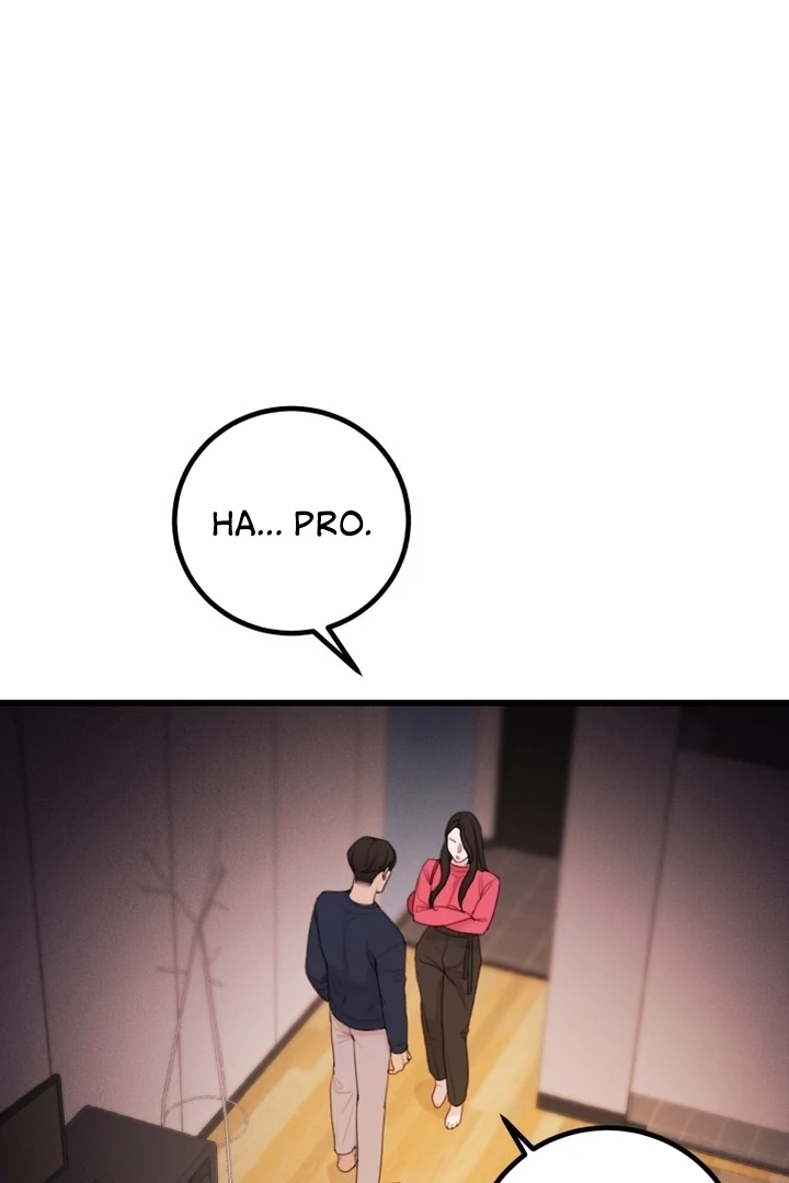 Complete Conquest Chapter 2 - Page 145