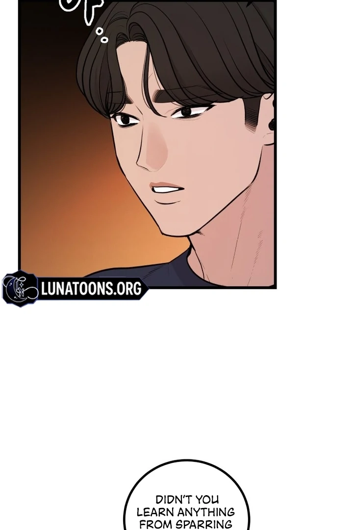 Complete Conquest Chapter 2 - Page 147