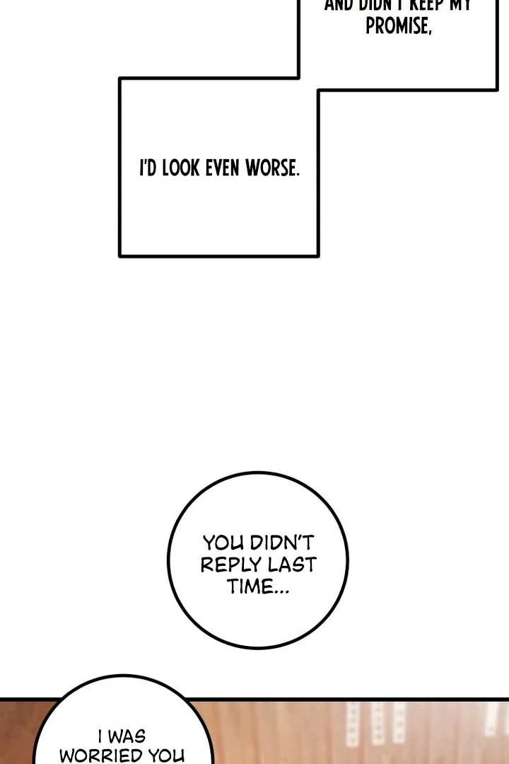 Complete Conquest Chapter 2 - Page 16