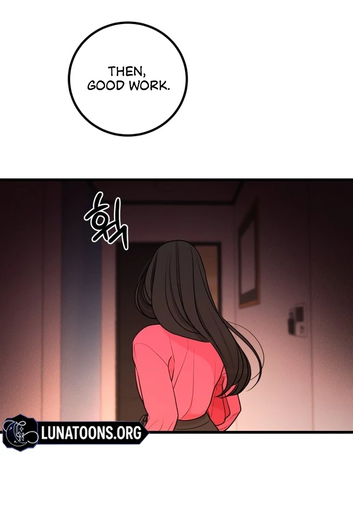 Complete Conquest Chapter 2 - Page 160